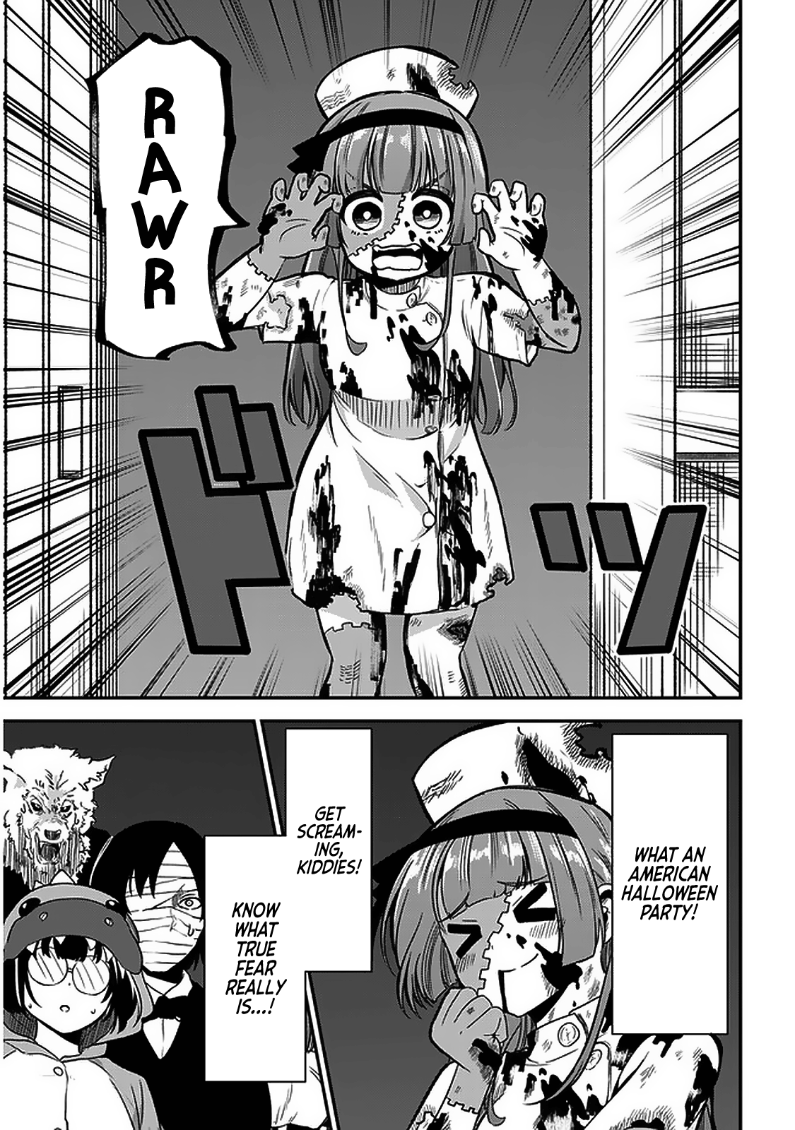 Nega-kun and Posi-chan Chapter 30 7